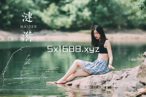 5x1688.xyz